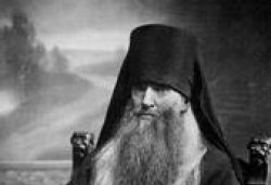 43. Феофан (Туляков), архиепископ Псковский и Порховский, 29 июля 1927 - 25 ноября 1935