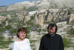 Турецко - российский форум в Каппадокии 2007 год