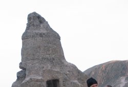 Турецко - российский форум в Каппадокии 2007 год
