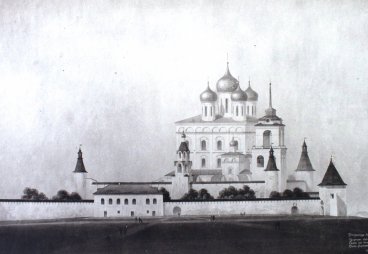 Рис. 1. Общий вид Псковского кремля с центральной площади города. Проект реставрации А. И. Хамцова. 1953 год. ГАПО.
