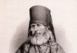 Викарный епископ Псковской епархии Филарет (Гумилевский), епископ Рижский, 21 декабря 1841 - 6 ноября 1848