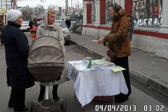 В поисках &laquo;бога Кузи&raquo;